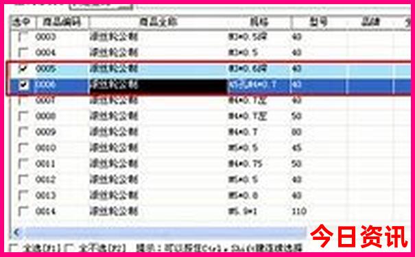 金华一日游最佳地方免费